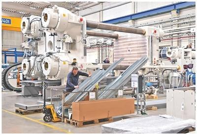 見證中國(guó)機(jī)遇 與中國(guó)合作，就是投資未來