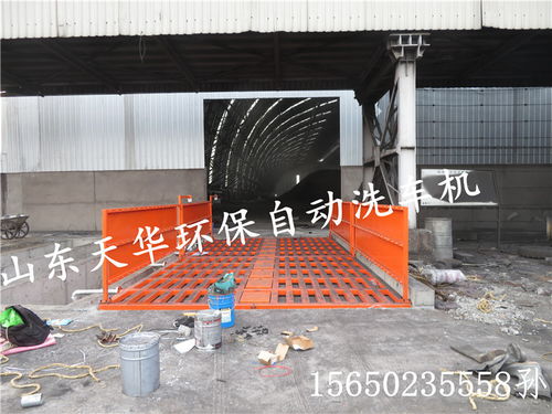 建筑工地洗車臺與鋼筋產(chǎn)品 一站式采購，打造安全高效工地