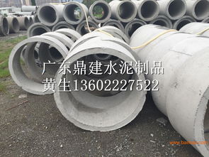 東莞污水鋼筋混凝土排水管 生產(chǎn)廠家與價格解析